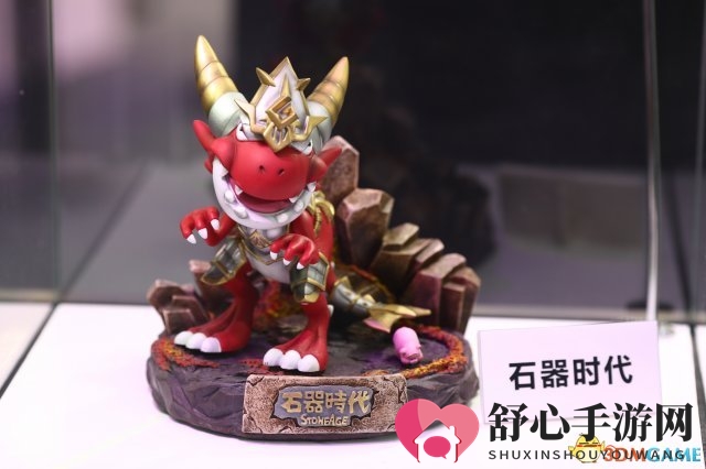 重返原始世界 《石器时代》TGC2017嗨动现场