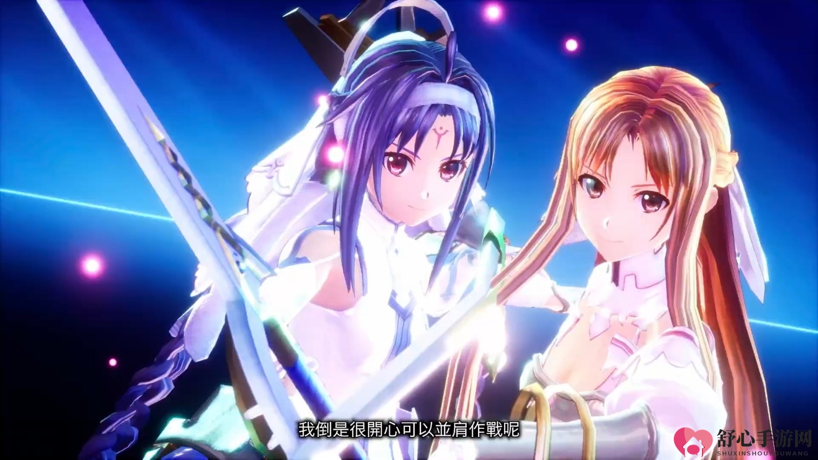 《刀剑神域：异绊集结》发售预告 Steam版明日解锁
