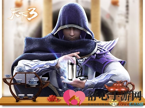 又见双十一 《天下3》限时返利与周边折扣温情回馈