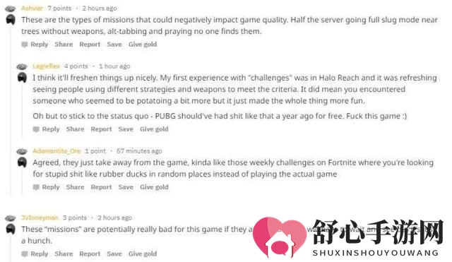 3dmgame