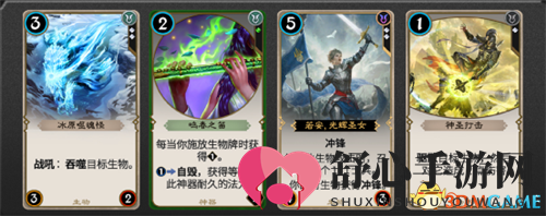 网易《秘境对决》残局模式助你打开脑回路!