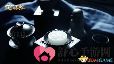 可以摸的月饼!九阴真经中秋月饼周边首曝