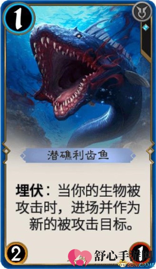 论资源的充分利用，《秘境对决》现开小贴士!