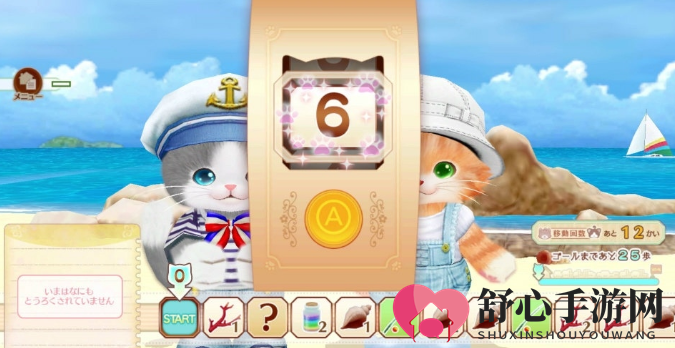 逗猫新游《NEKO-TOMO》最新吸猫欢乐日常情报