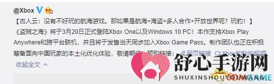 3dmgame