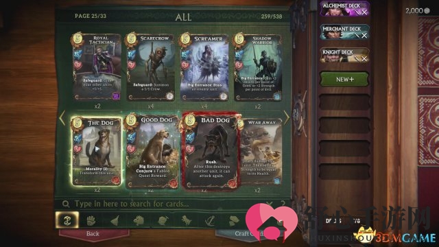 玩家福利！《神鬼寓言：财富》免费登陆Steam