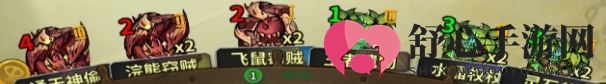 《冒险公社》绝食流欺诈者卡组分享