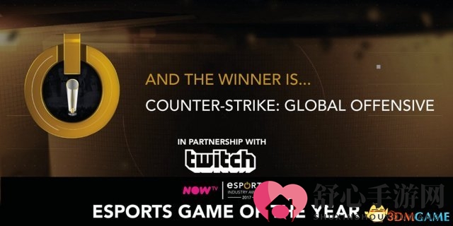 捷报频传 CSGO又夺“中国游戏奥斯卡”