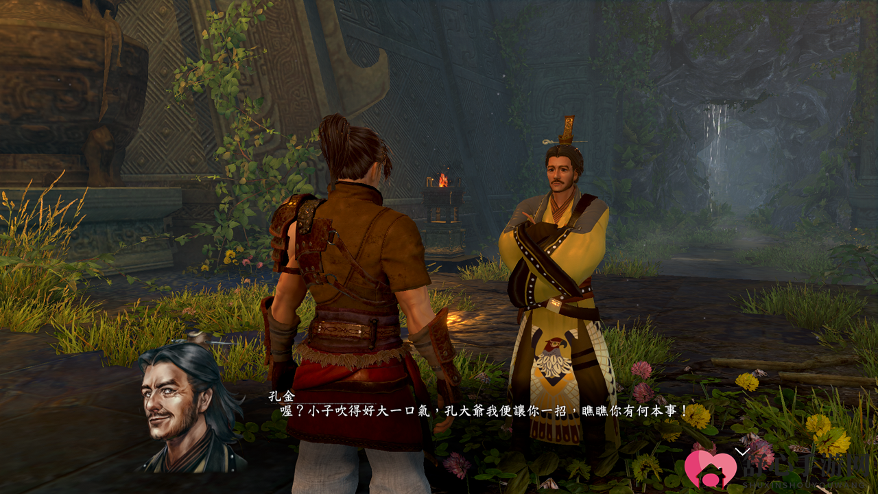 《河洛群侠传》配置轻松，GTX 1050Ti显卡即可畅游江湖