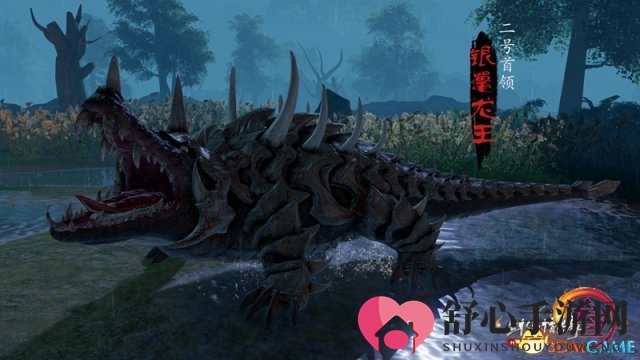 《剑网3》重制版11月1日二测 银雾湖秘境首曝