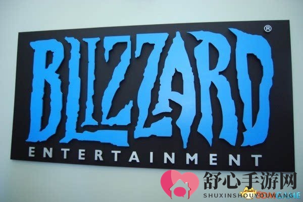 暴雪游戏制胜之道：玩家至上，作品魅力永恒