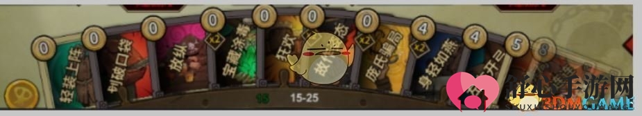 《冒险公社》绝食流欺诈者卡组分享