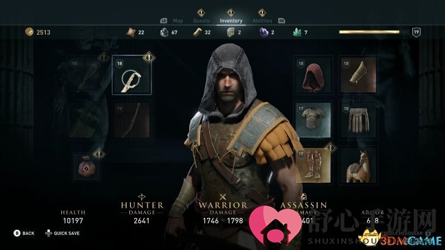 E3 2018：《刺客信条：奥德赛》首批截图泄露