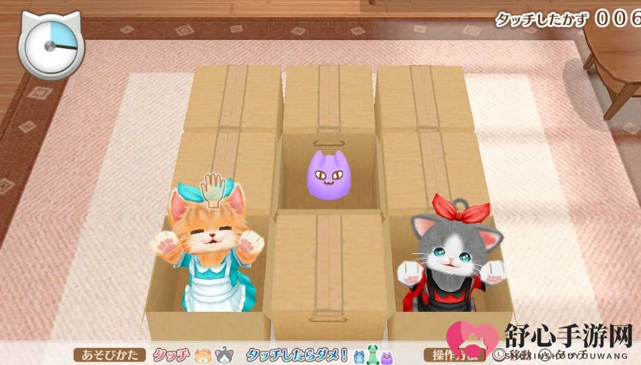 逗猫新游《NEKO-TOMO》最新吸猫欢乐日常情报
