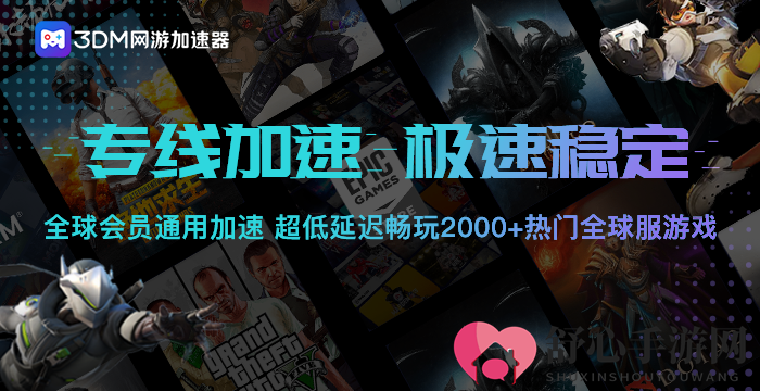 《足球经理 2023》正式版上线，打造专属你的足球队！