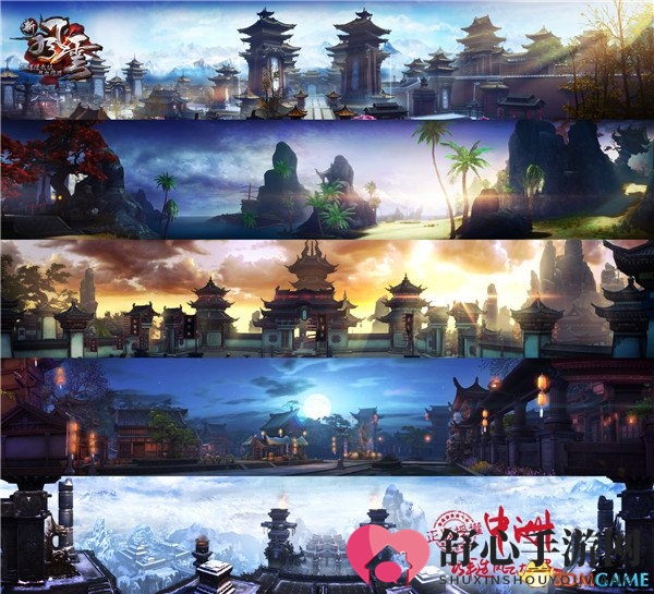 《新风云》全景截图惊艳亮相，武侠世界细节毕现