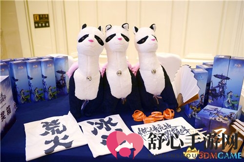 又见双十一 《天下3》限时返利与周边折扣温情回馈