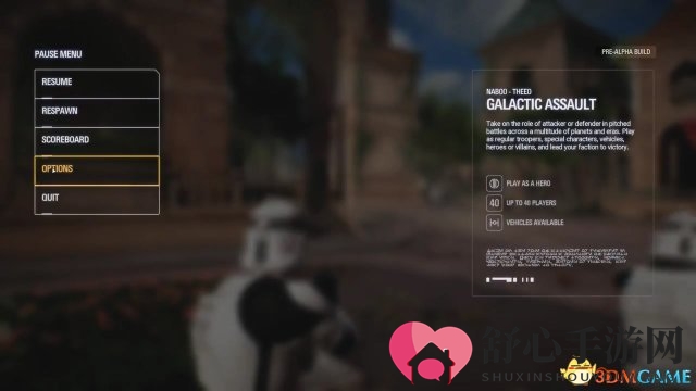 3dmgame