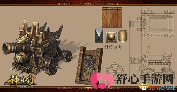 《神谕之剑》新资料片至，三测预创建火热开启