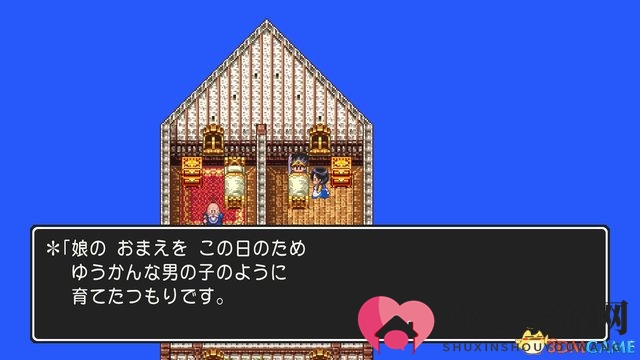 无法复制的感动！《勇者斗恶龙3》30周岁再回顾