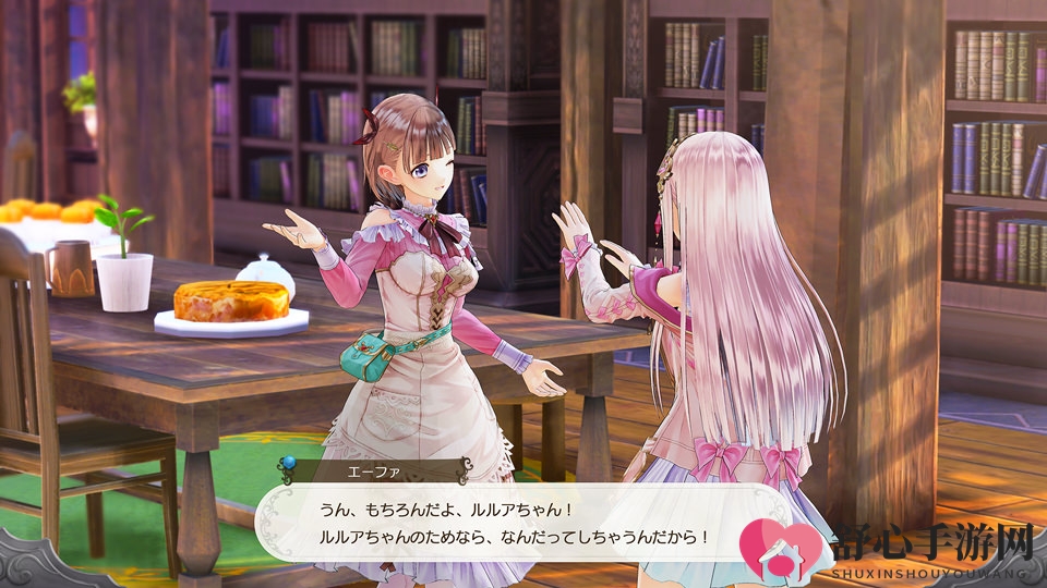 《露露亚的工作室》将于2019年春季登陆PC平台