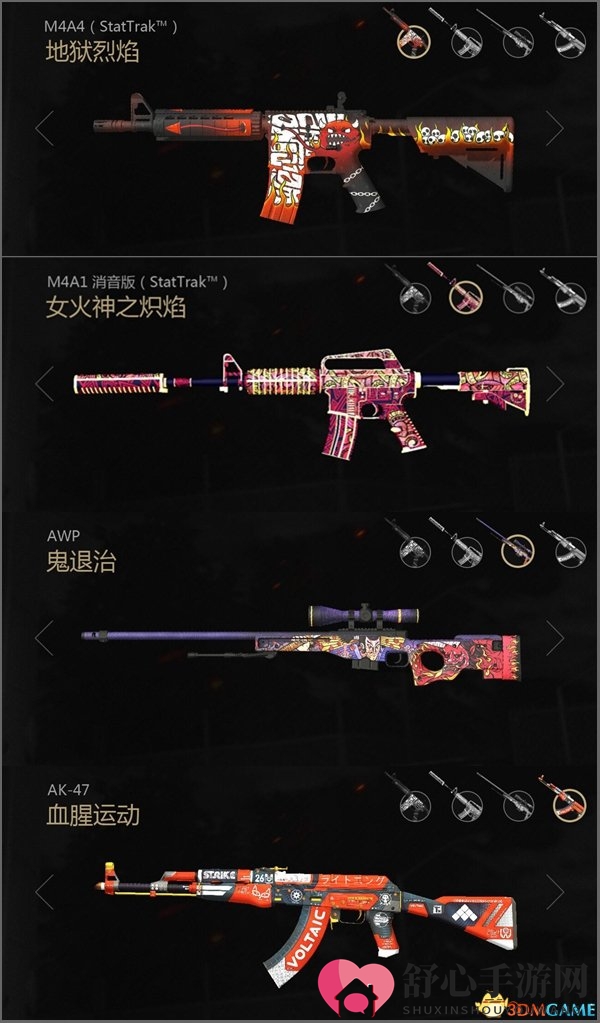 CSGO公测917狂欢夜 在线赢取百万豪礼