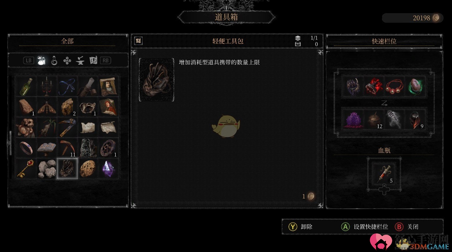 《守夜人：长夜》救援生还者支线任务流程攻略分享