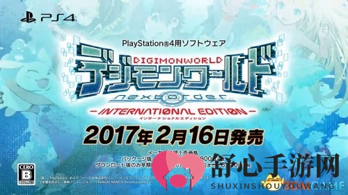 《数码宝贝世界新秩序》国际版预告片震撼发布