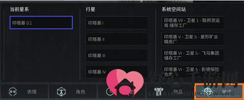 eve手游怎么自动导航1