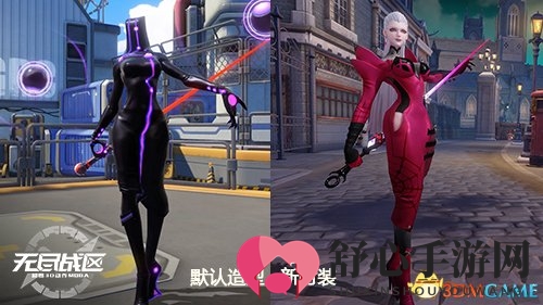 桌球女郎疯狂！无尽战区夜皇后新时装魅红惩罚上线