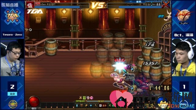 3dmgame