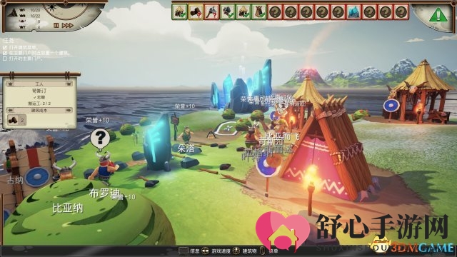 《瓦尔哈拉山：决定版》PS4简体中文版今日发售