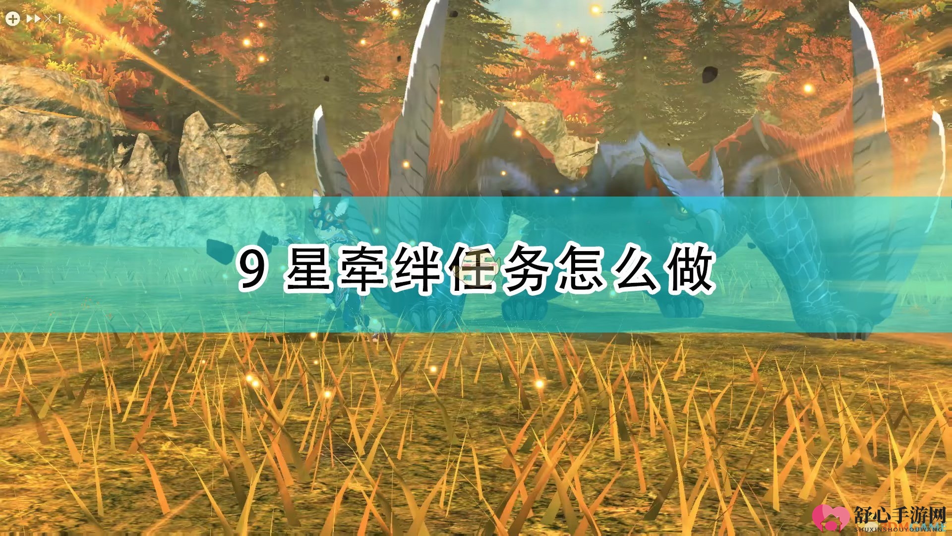 《怪物猎人物语2》初学者白疾风迅龙挑战攻略分享