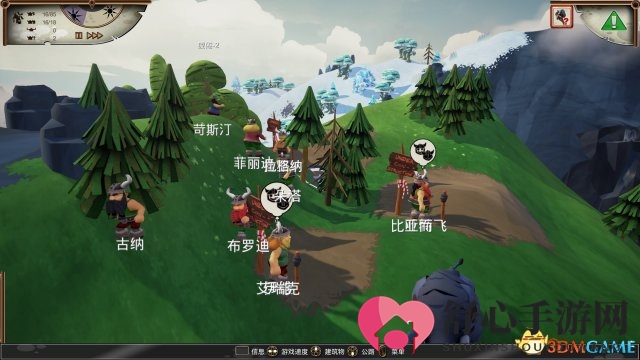 《瓦尔哈拉山：决定版》PS4简体中文版今日发售