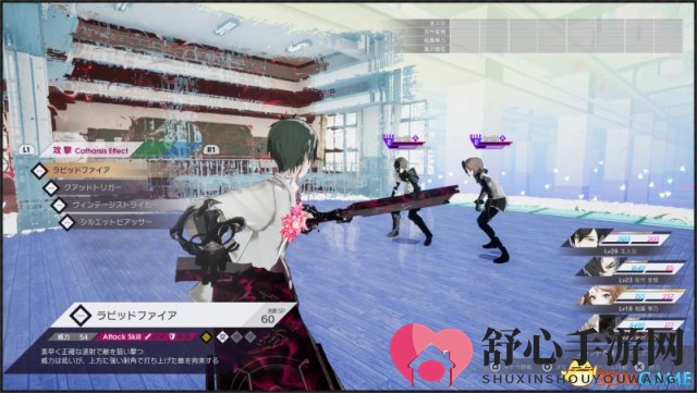PS4《Caligula Overdose》简体中文版将于发售