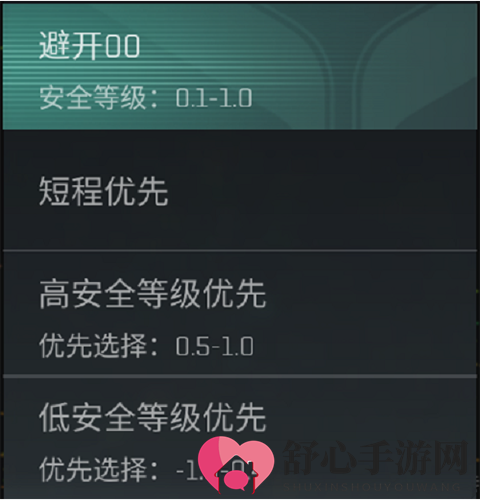 eve手游怎么自动导航5