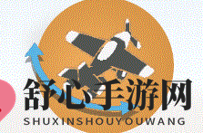 《泰拉科技》自定义操作指南介绍