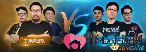  暴雪游戏铁人五项10月25日20:00播出 首集看点前瞻