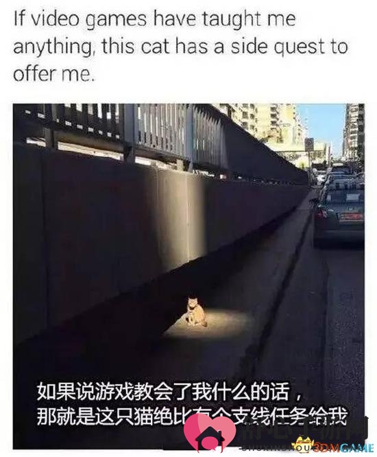揭秘游戏沉迷八大危害，你中了几枪？