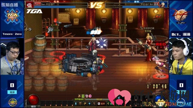 3dmgame