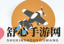 《泰拉科技》自定义操作指南介绍