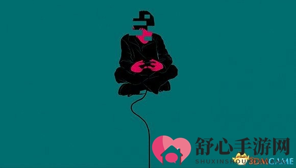 《自闭症与游戏》：贬低之用，代价沉重，失却良多