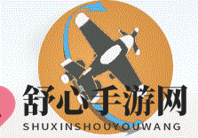 《泰拉科技》自定义操作指南介绍