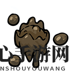 《不思议皇冠》揭秘污泥球魂器详图