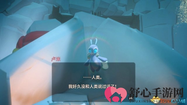 《在远方：追云者编年史》NS简中版将于5月31日发售