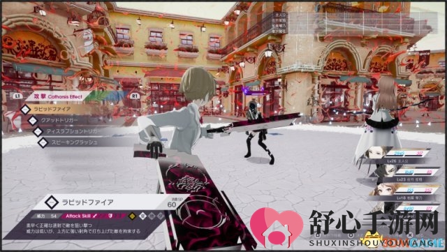 PS4《Caligula Overdose》简体中文版将于发售